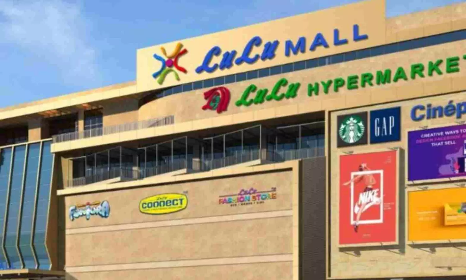 సమన్యాయం... ఏపీలో రెండు కీలక ప్రాంతాల్లో లులు మాల్స్!