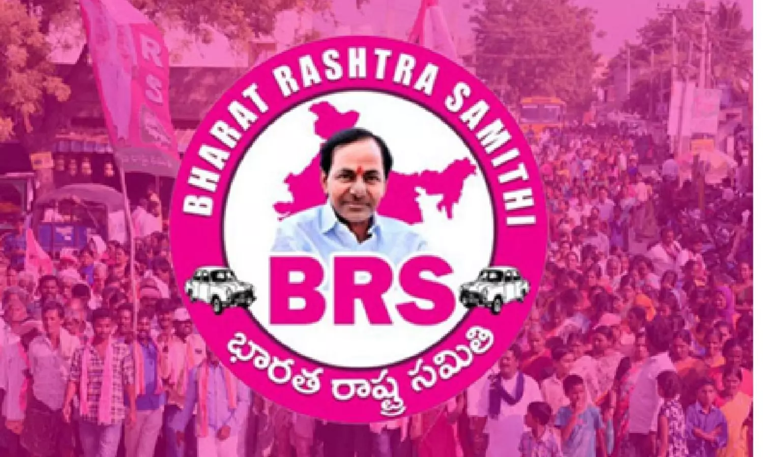 బీఆర్ఎస్ ‘కారు’కు చాలా రిపేర్లు.. క్షేత్రస్థాయిలో ఎక్కడా కనిపించని కేడర్