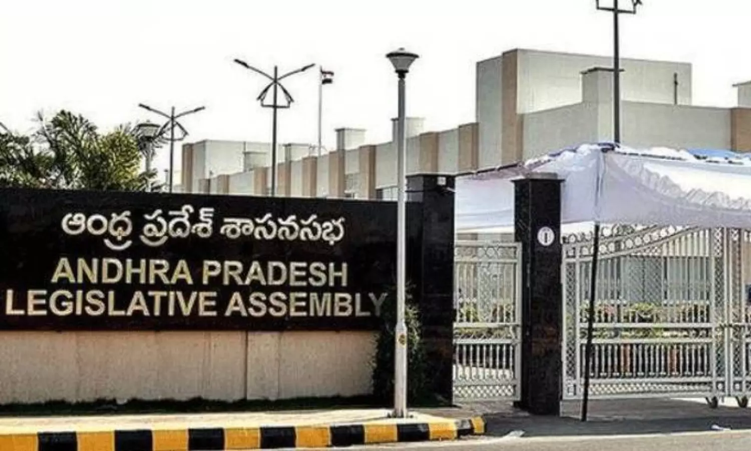 మండ‌లికి మంత్రి యోగం ఉన్న‌ట్టేనా ..!