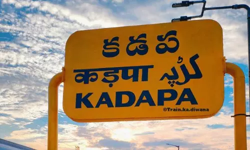 జగన్ ఇలాకాలో ఉప ఎన్నికల సమరం !