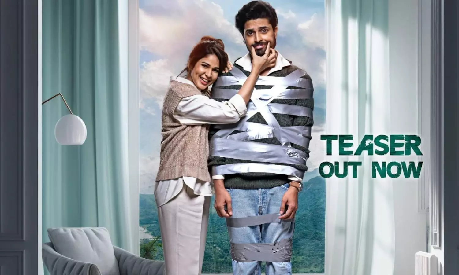 లావణ్య త్రిపాఠి ‘సతీ లీలావతి’.. టీజర్ తో ఫన్నీ ట్రీట్!