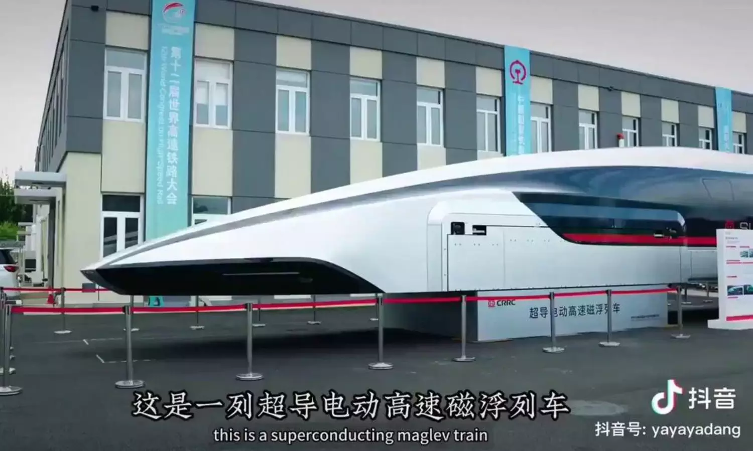 విమానం అంత స్పీడు.. గంటకు 623 కి.మీల మాగ్లెవ్ రైలు.. చైనా సంచలనం