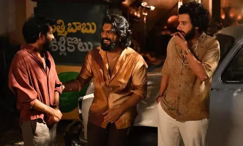 పెద్ది డే అండ్ నైట్ ఆట షురూ..!