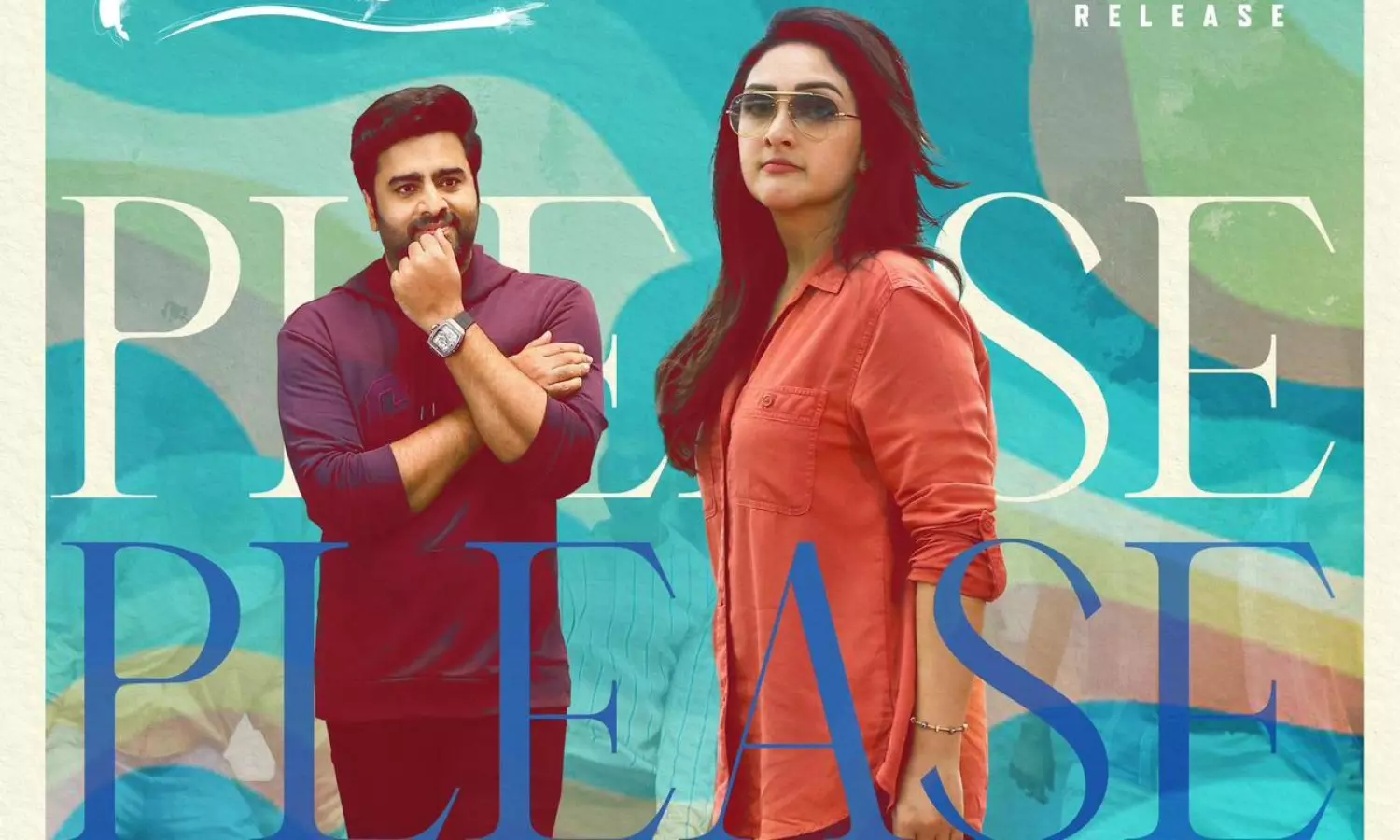 Sundarakanda Please Maam Song: Fun and Playful