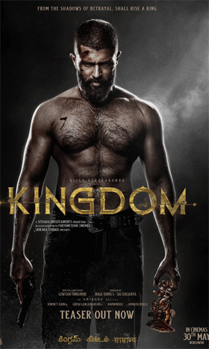 Kingdom
