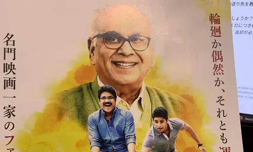 Akkineni Nagarjuna Brings Manam Magic to Japan