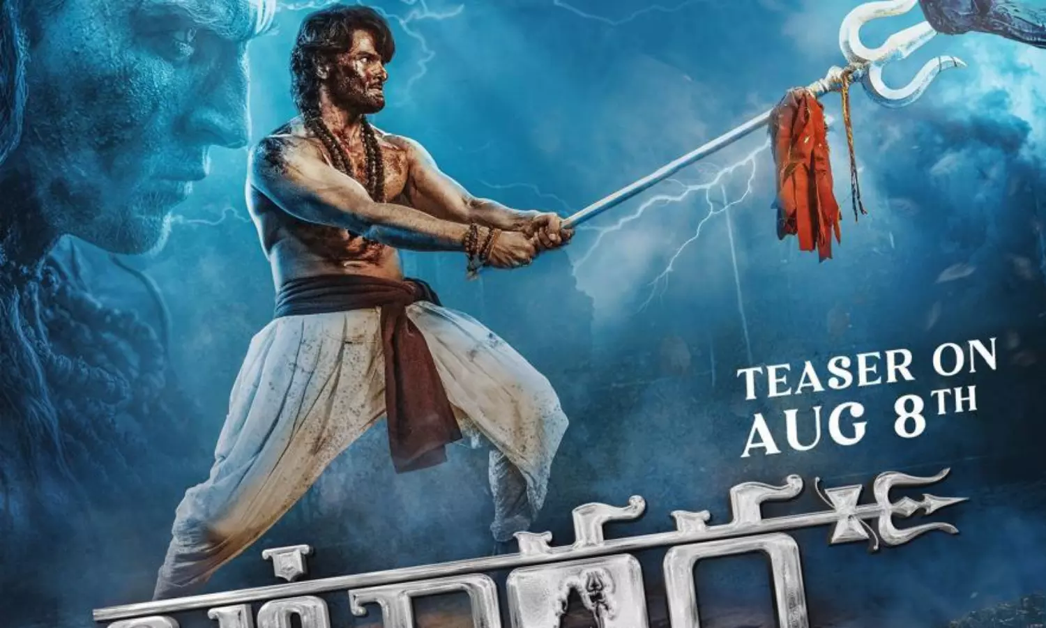 Sudheer Babus Jatadhara First look: Novel and Intriguing Sudheer Babus Jatadhara First look: Novel and Intriguing