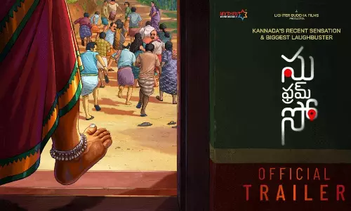 Su from So Trailer: Hilarious Rural Entertainer