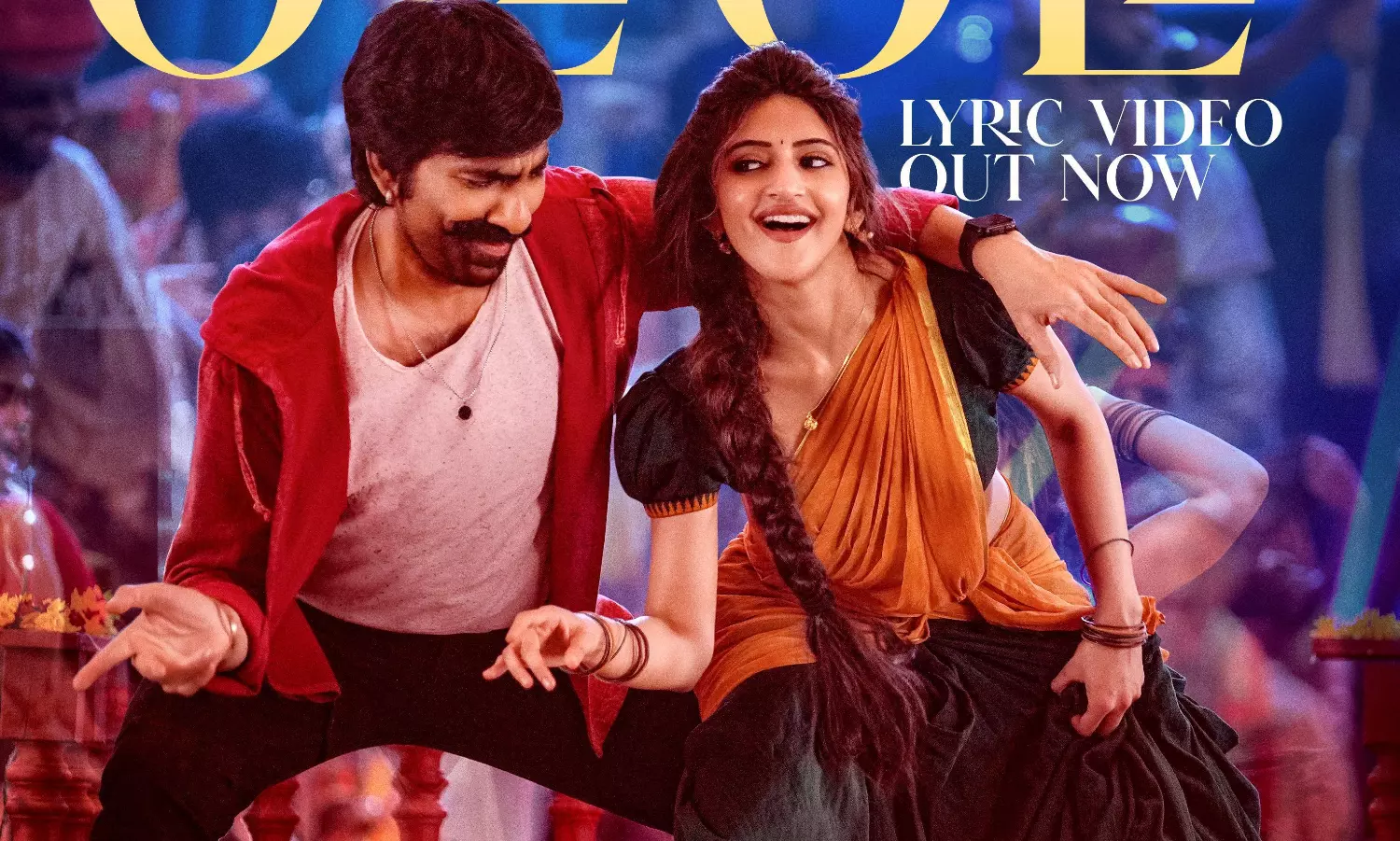 Mass Jathara Song: Ole Ole Is Energy Blast! Mass Jathara Song: Ole Ole Is Energy Blast!