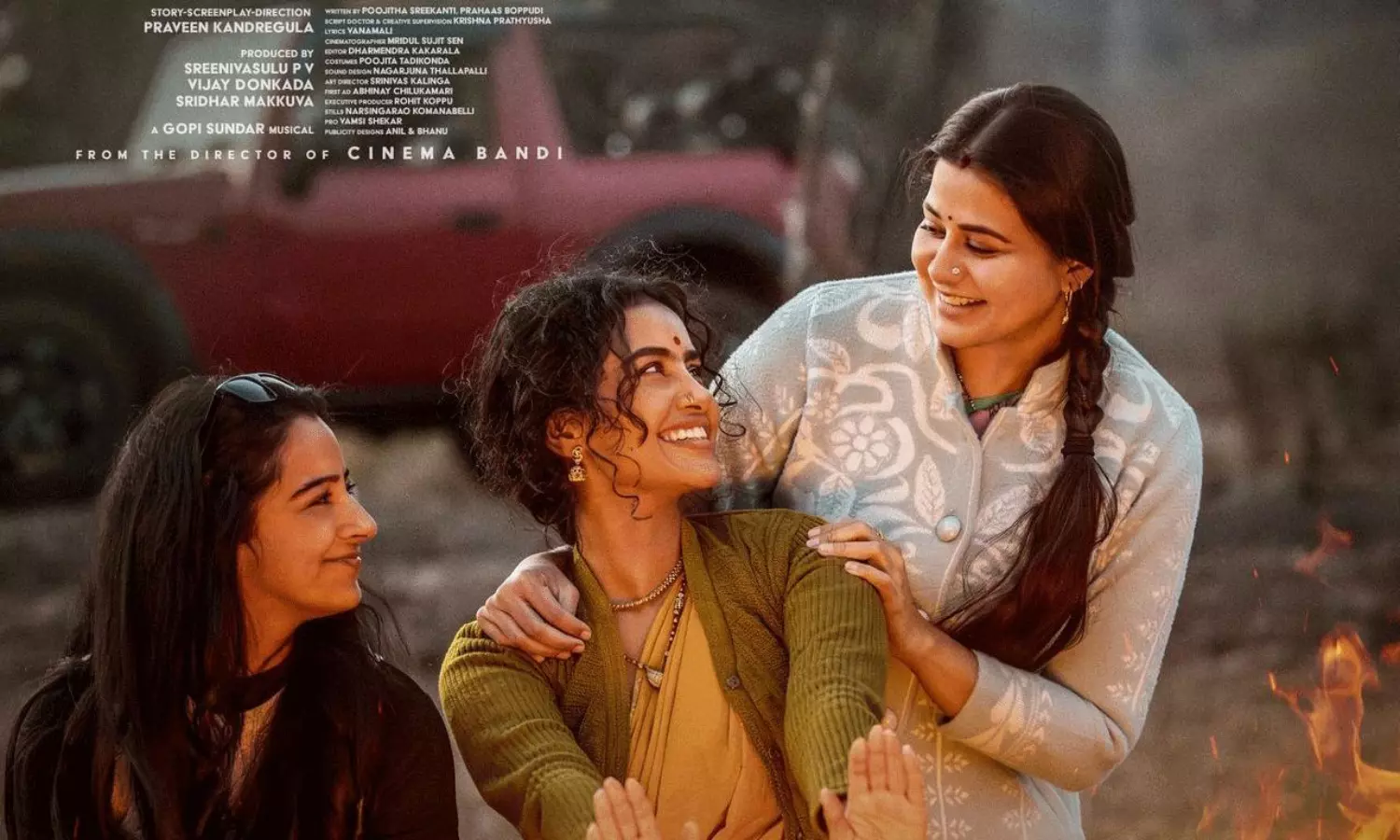 Paradha Yegareyi Nee Rekkale Single: Pleasant and Addictive