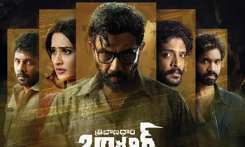 Promising Tribandhari Barbarik Seals Release Date