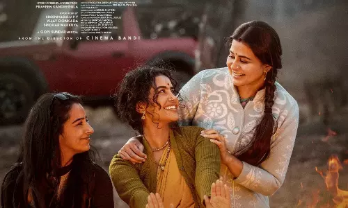 Paradha Yegareyi Nee Rekkale Single: Pleasant and Addictive