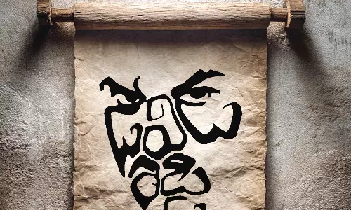 Manchu Manoj announces historical epic David Reddy