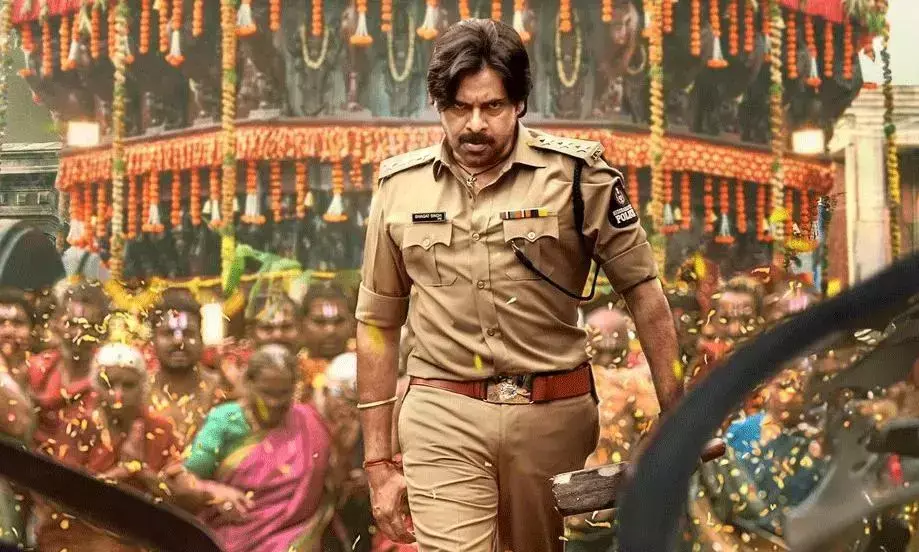 Pawan Kalyan Immunity: UBS Shooting Despite Strike