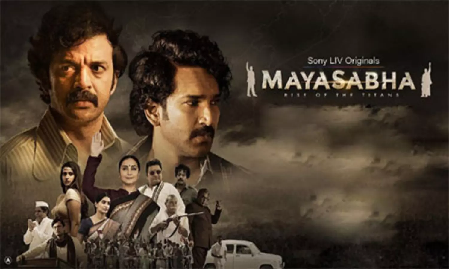 Why Love Story In YSR-CBN Story?