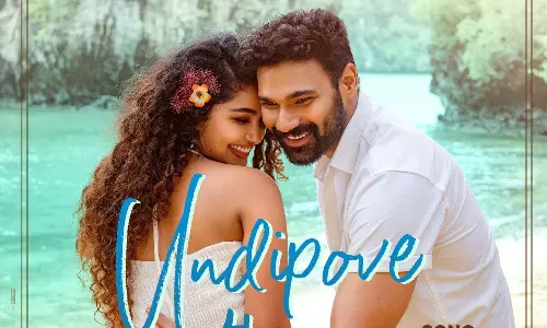 Kishkindhapuri Undipove Naathone Song: Captivating Beach Melody