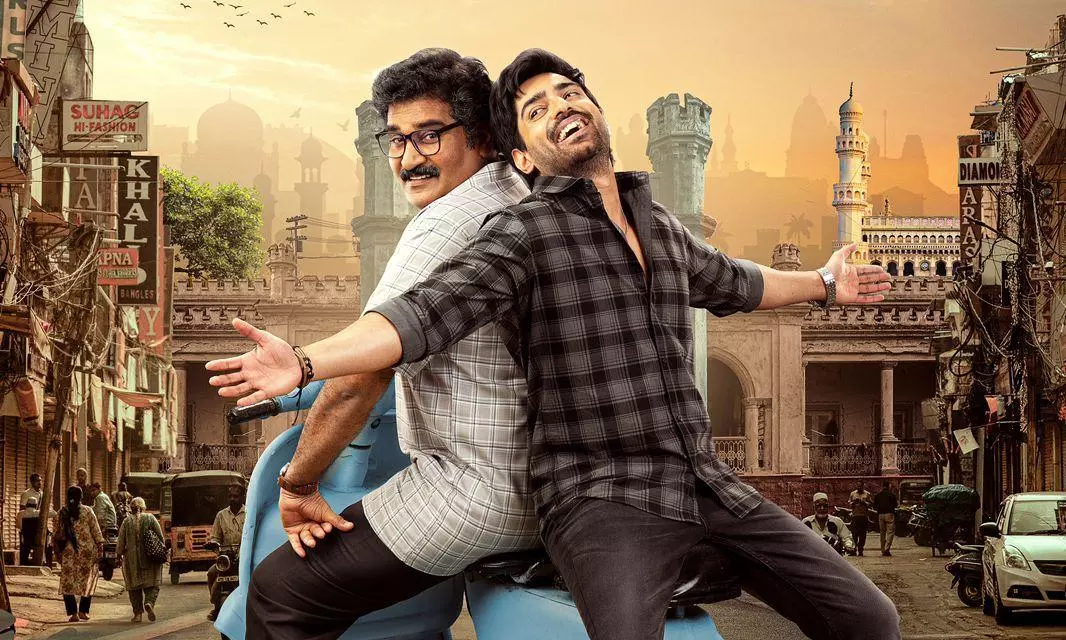 Chai Waala First Look: Shiva Kandukuri and Rajeev Kanakala Set to Stir Emotions
