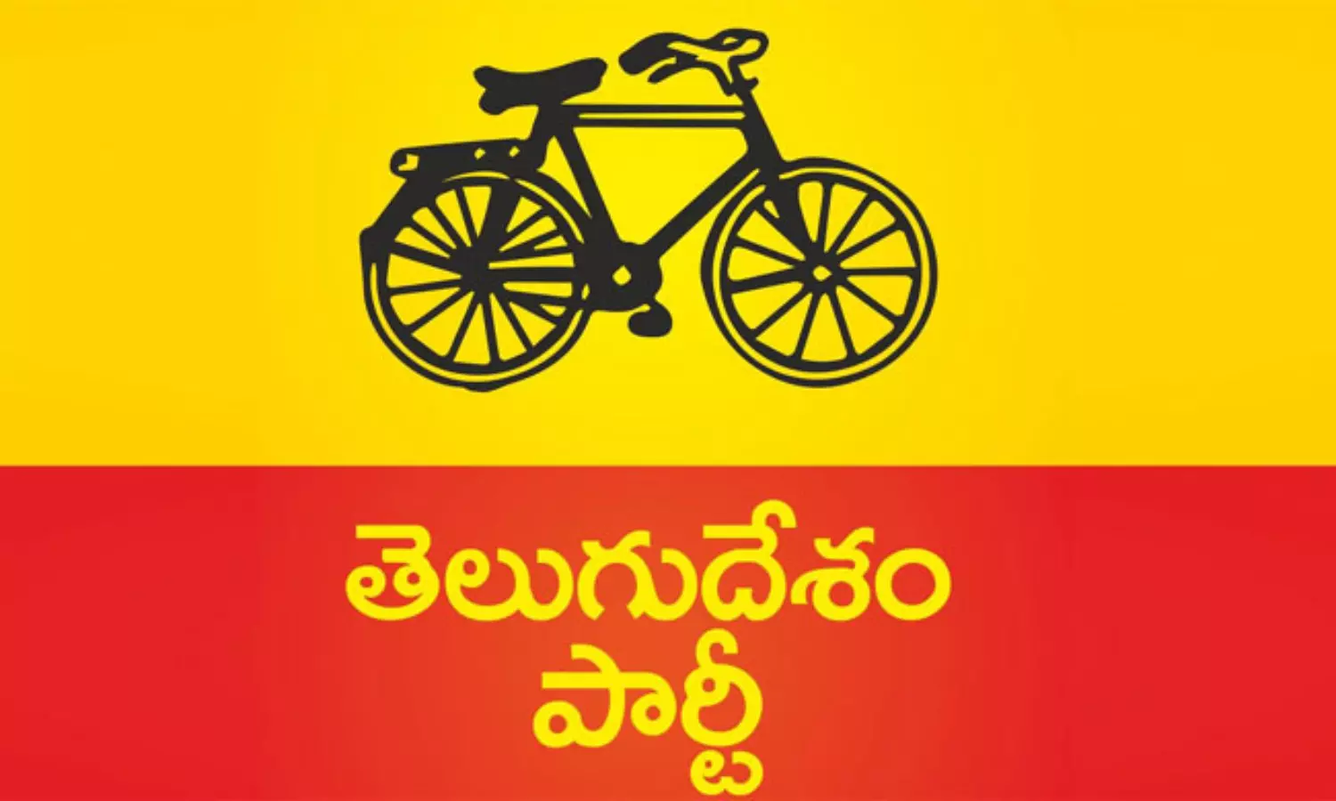 నియోజ‌క‌వ‌ర్గం టాక్‌: కొన్ని ఫుల్లు- కొన్ని నిల్లు!