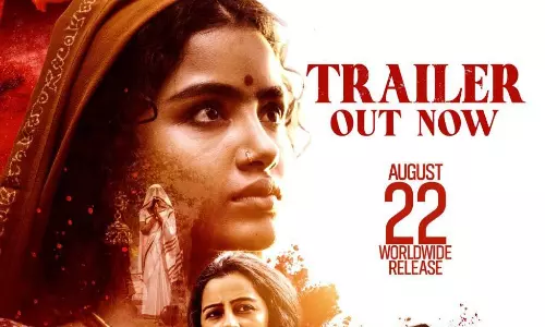 ఆసక్తిగా పరదా ట్రైలర్.. అనుపమ సాహస యాత్ర కథ ఇదే