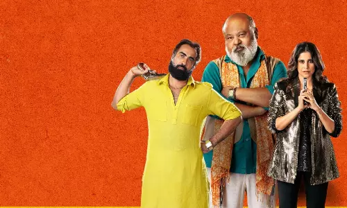 ఓటీటీలో సత్తా చాటలేకపోయిన బిందియా కే బాహుబలి.. స్టార్ కాస్ట్ ఉన్నా తప్పని నిరాశ!