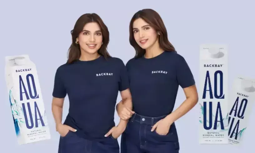 భూమీ సిస్ట‌ర్స్  కంపెనీ క్యాప్ భూమిలో క‌లిసిపోయేలా!