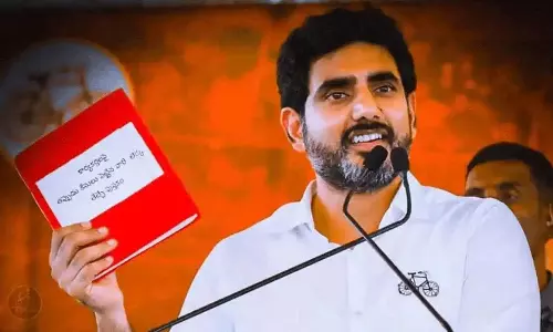 నో రెడ్ బుక్.. రీజనేంటి?