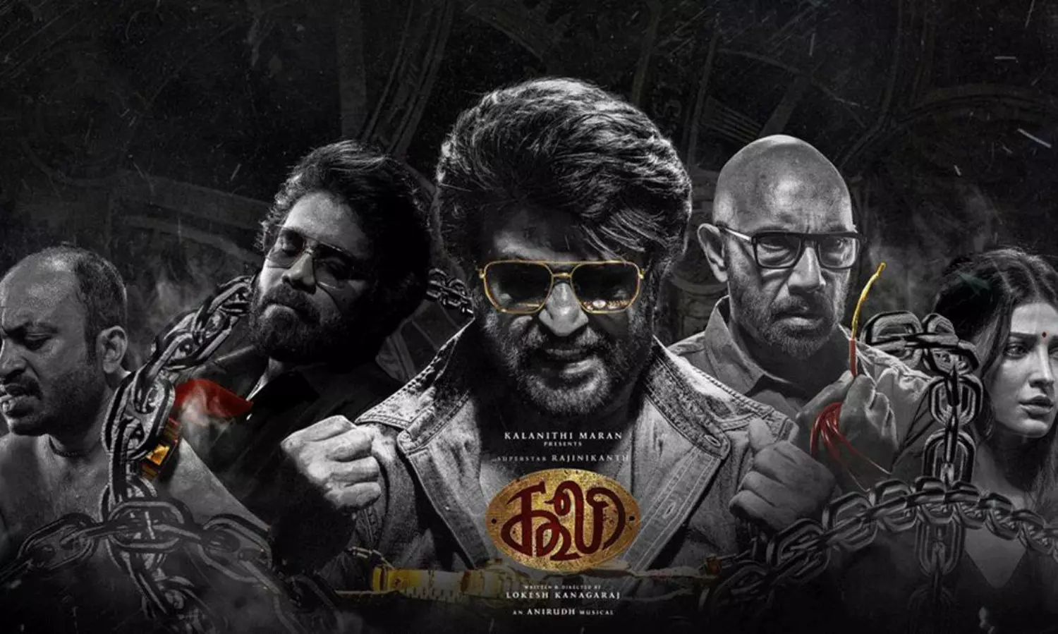 విక్రమ్ లో సూర్య.. మరి కూలీలో ఎవరు..?