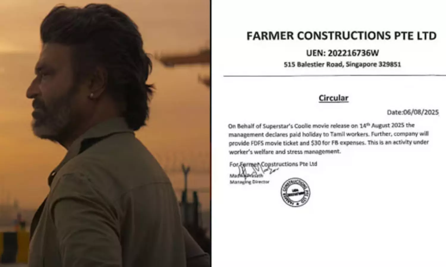 Company Boss Sponsors Coolie Day with Leave