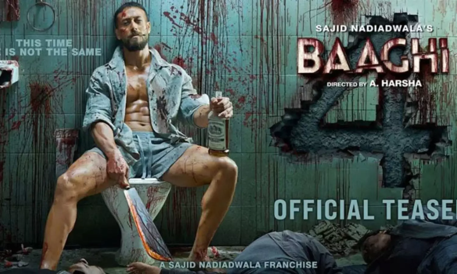 భాఘి 4 ట్రైల‌ర్: ర‌క్త‌పాతం హింస .. వామ్మోవ్ ఇంత ఘోర‌మా!