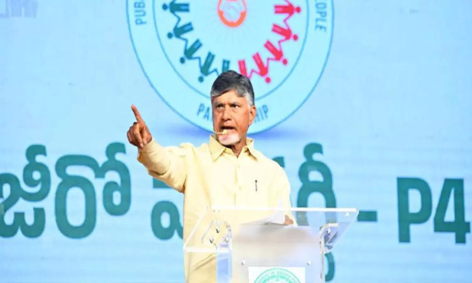 మేధావుల మాట‌: బాబు ప్ర‌భుత్వం చేస్తోంది త‌ప్పా ..!