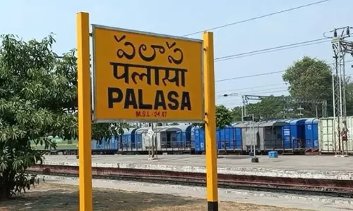 ఉత్తరాంధ్రలో కొత్త జిల్లా... ఆ జిల్లాకు దెబ్బడిపోతోందా..? ఉత్తరాంధ్రలో కొత్త జిల్లా... ఆ జిల్లాకు దెబ్బడిపోతోందా..?