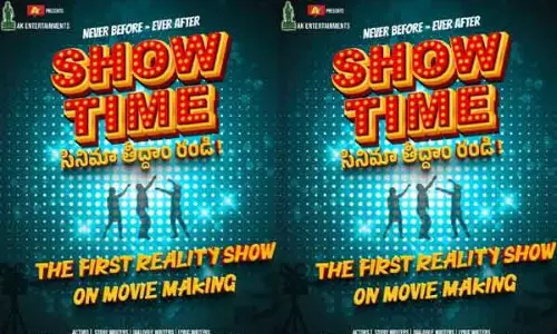 షో టైం.. నెవర్ బిఫోర్ ఎవర్ ఆఫ్టర్..!