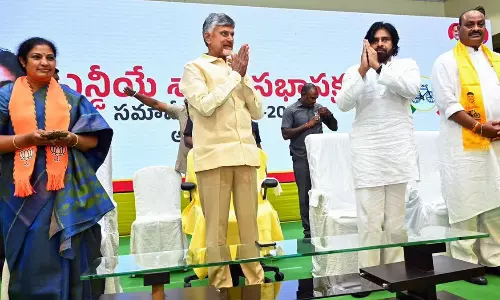 నామినేటెడ్ పోస్టుల భర్తీకి ప్రాతిపదిక ఏంటి? 31 నియామకాలపై చర్చ