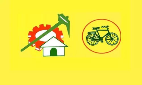 ఒంటిమిట్టలోనూ టీడీపీ ఘన విజయం
