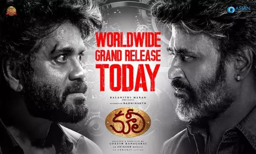 మూవీ రివ్యూ : కూలీ