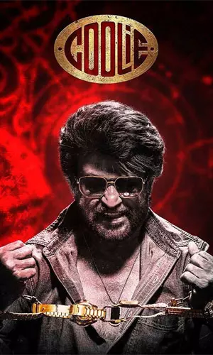 కూలీ
