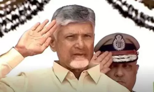 చివరి నిమిషంలో అమరావతి క్యాన్సిల్ చేశారా? ఏమైంది?