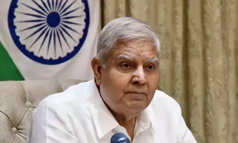 మాజీ ఉపరాష్ట్రపతి జగదీప్ ధన్‌ఖర్ కనిపించుట లేదు