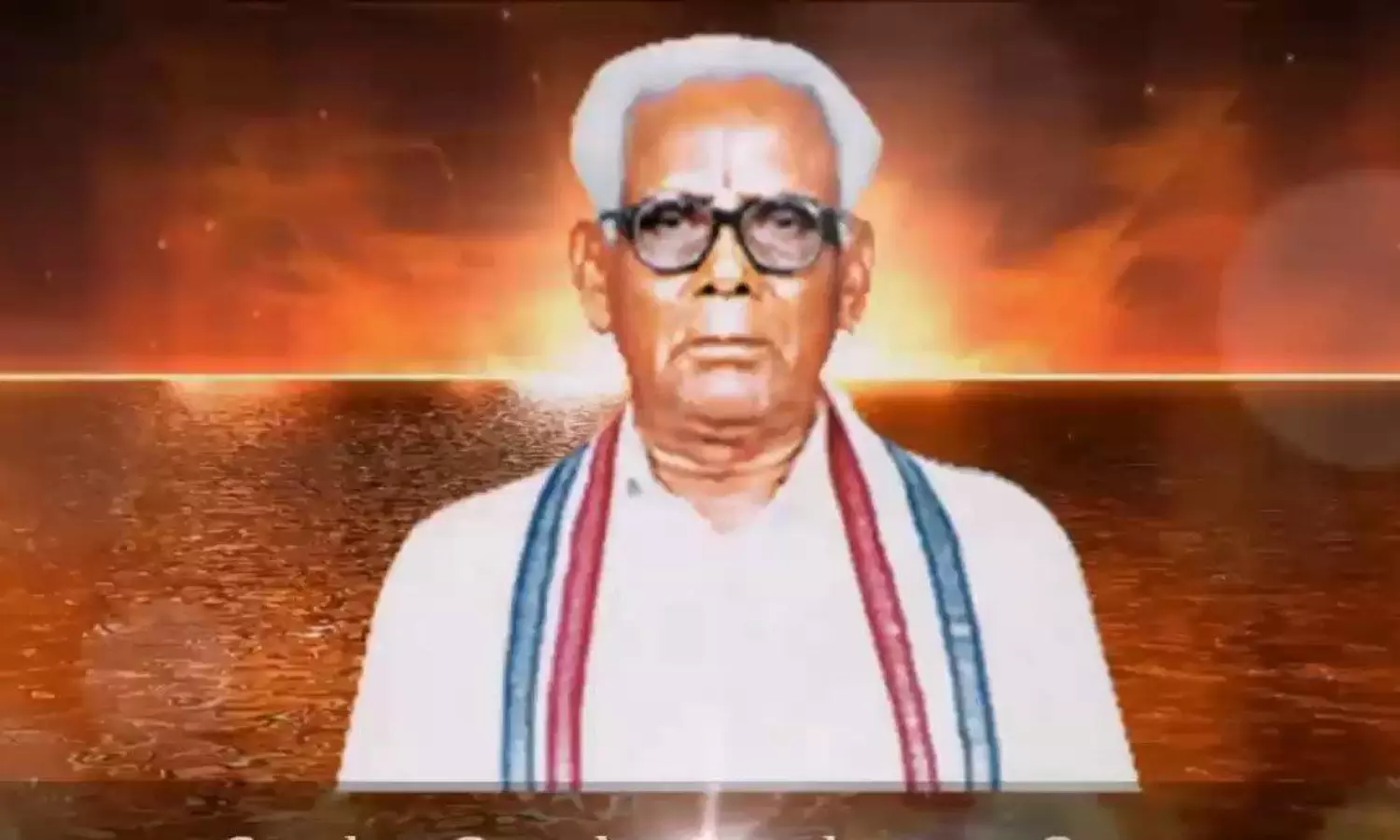 అధికారిక జయంతిగా గౌతు లచ్చన్న పుట్టిన రోజు