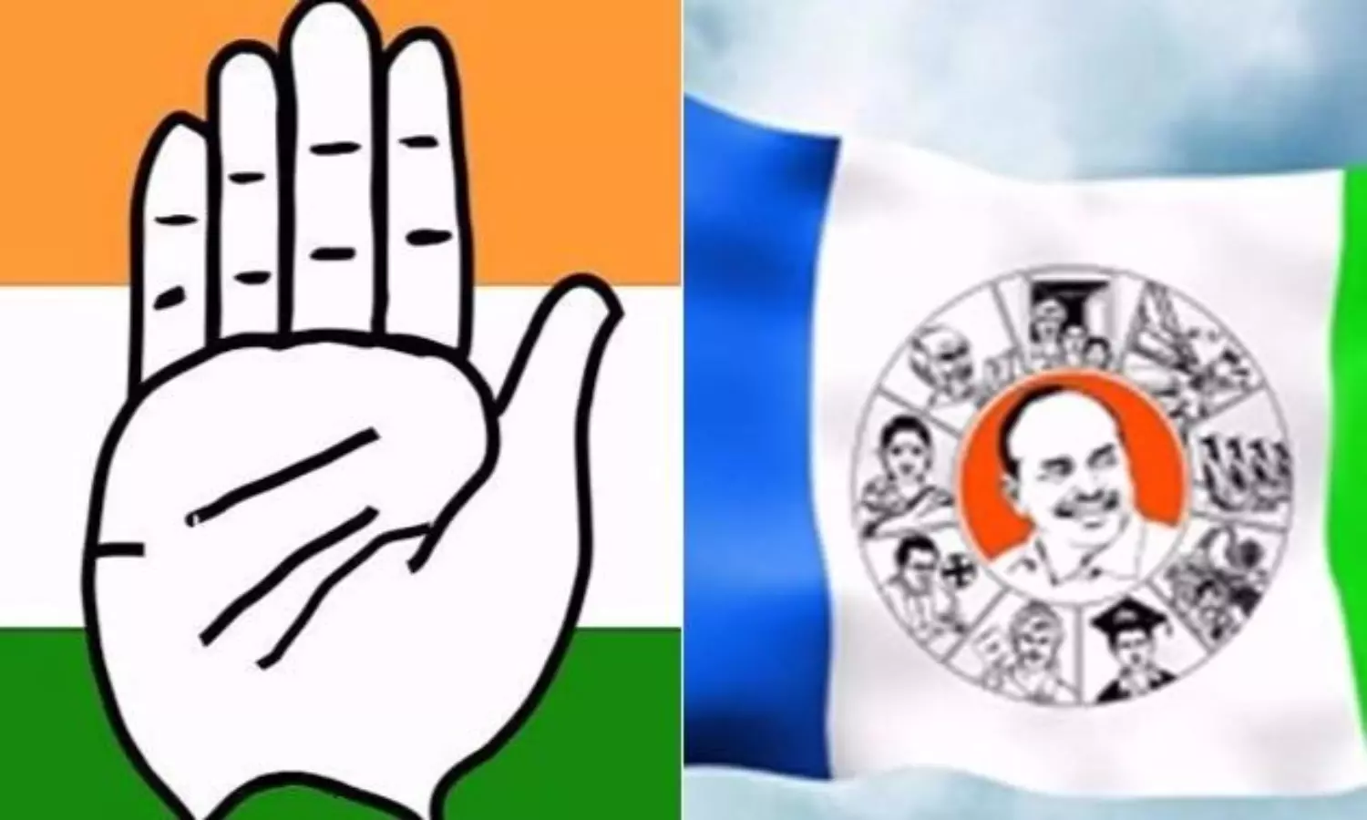 వైసీపీకి దెబ్బేసిన కాంగ్రెస్ ?