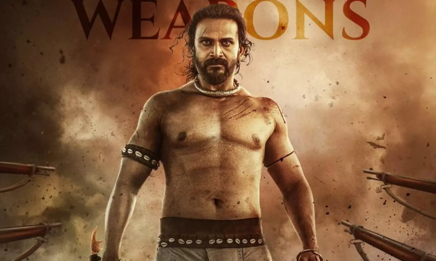 హలగలి గ్లింప్స్.. ఇదేదో బాగుందే..! హలగలి గ్లింప్స్.. ఇదేదో బాగుందే..!