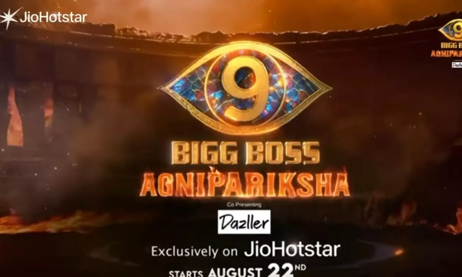 బిగ్ బాస్ అగ్నిపరీక్ష లేటెస్ట్ ప్రోమో రిలీజ్.. హైలెట్స్ ఇవే!