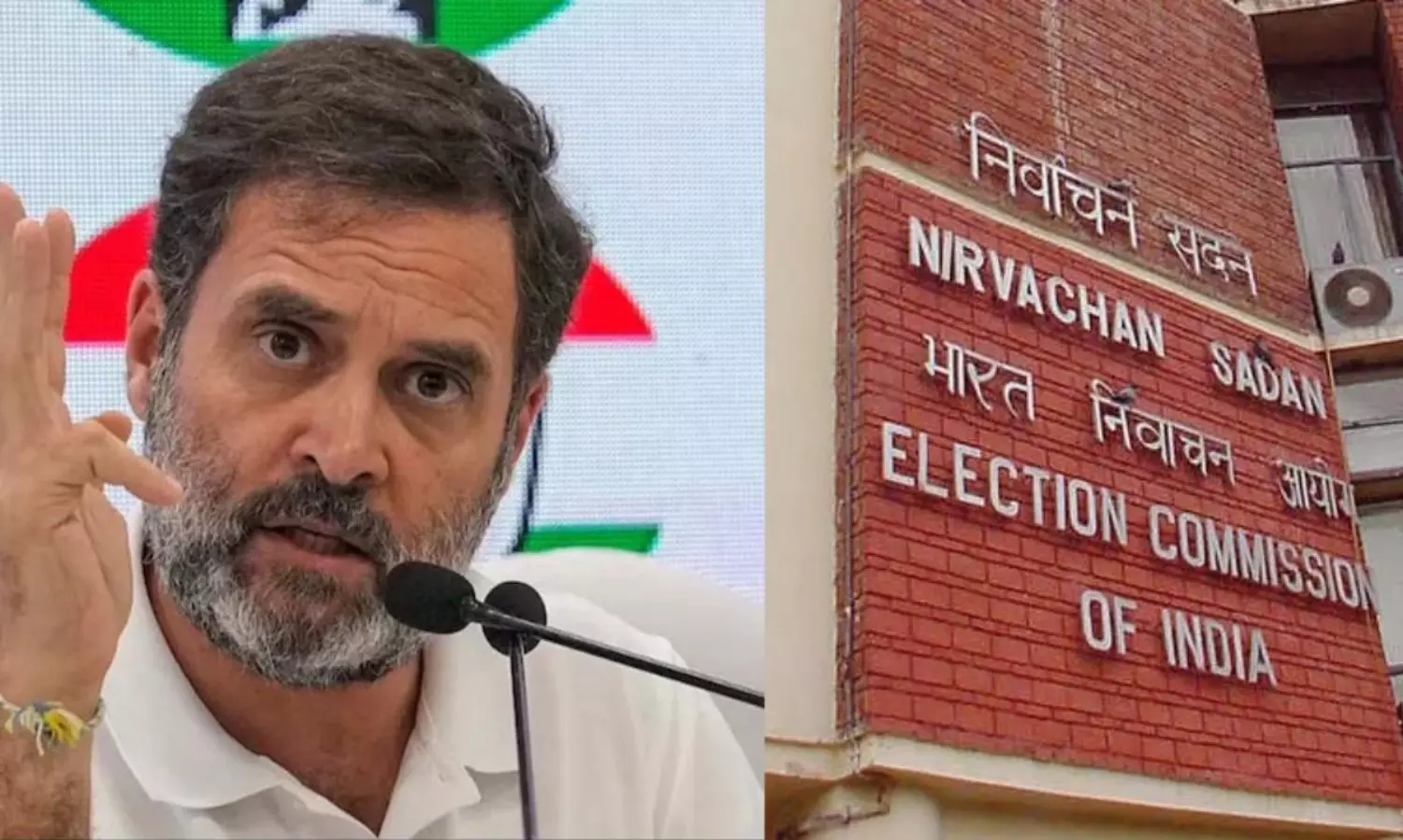 రాహుల్ పై ఈసీ యాక్షన్ అదేనా ?