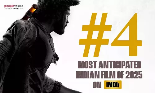 ఐఎండీబీ టాప్ -5 లో యంగ్ హీరో చిత్రం!