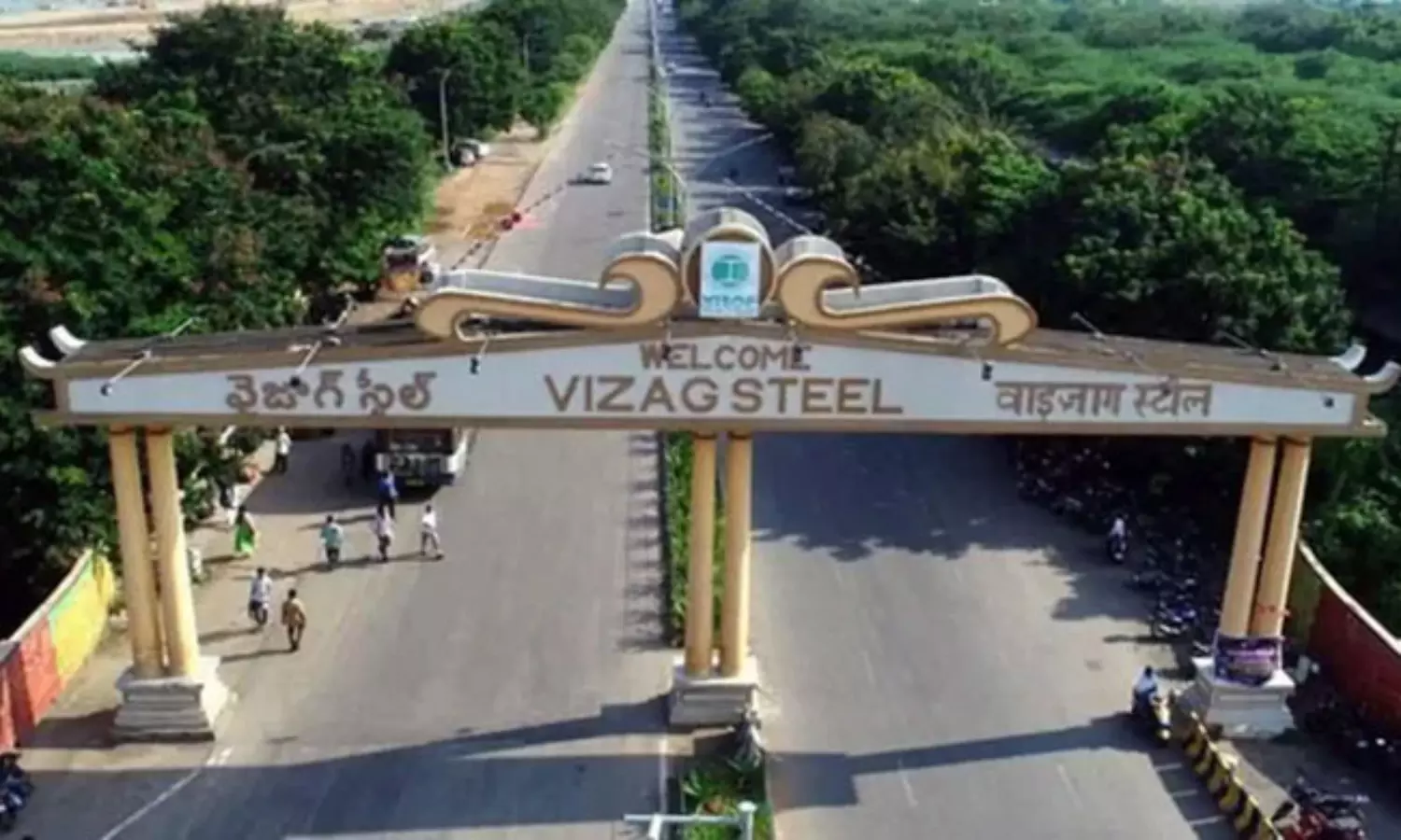 విశాఖ ఉక్కు.. మ‌రింత చిక్కు.. తాజా డెసిష‌న్ ..!