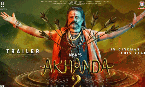 బాలయ్య పాన్ ఇండియా ప్రాజెక్ట్ సంగతేంటి?