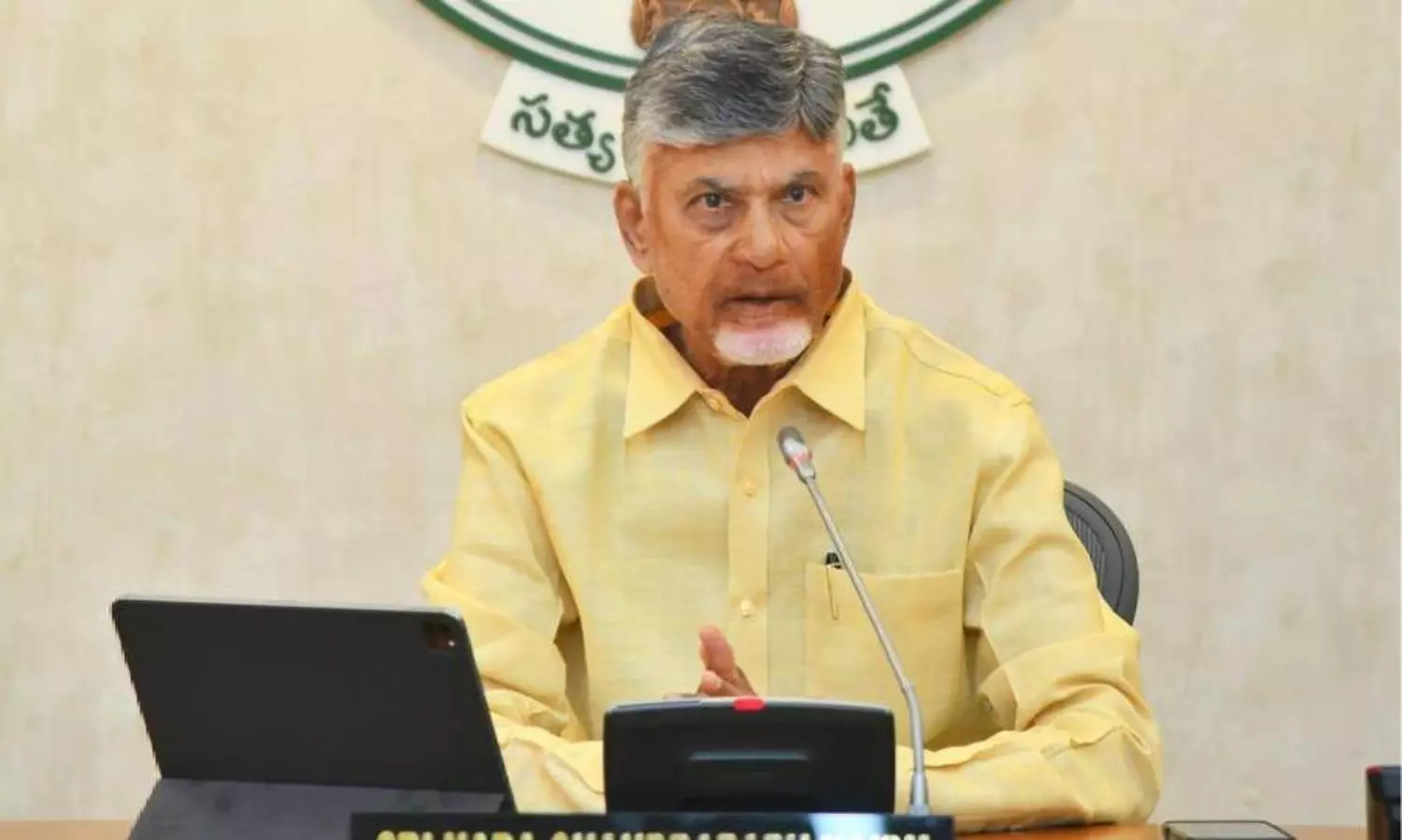 పీ-4 ప్రారంభం.. చంద్రబాబు ఏమన్నారంటే! పీ-4 ప్రారంభం.. చంద్రబాబు ఏమన్నారంటే!