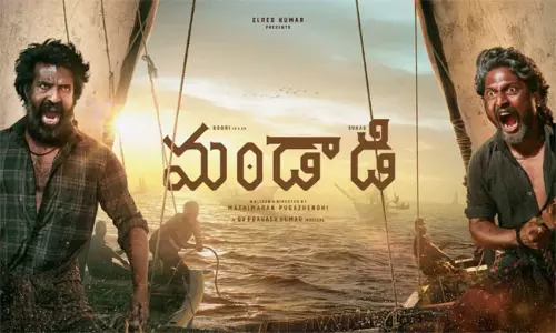 యువ హీరో అప్పుడే విల‌న్ అయ్యాడా?