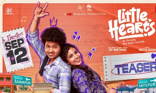 లిటిల్ హార్ట్స్ టీజర్: మౌళి మిడిల్ క్లాస్ కితకితలు!