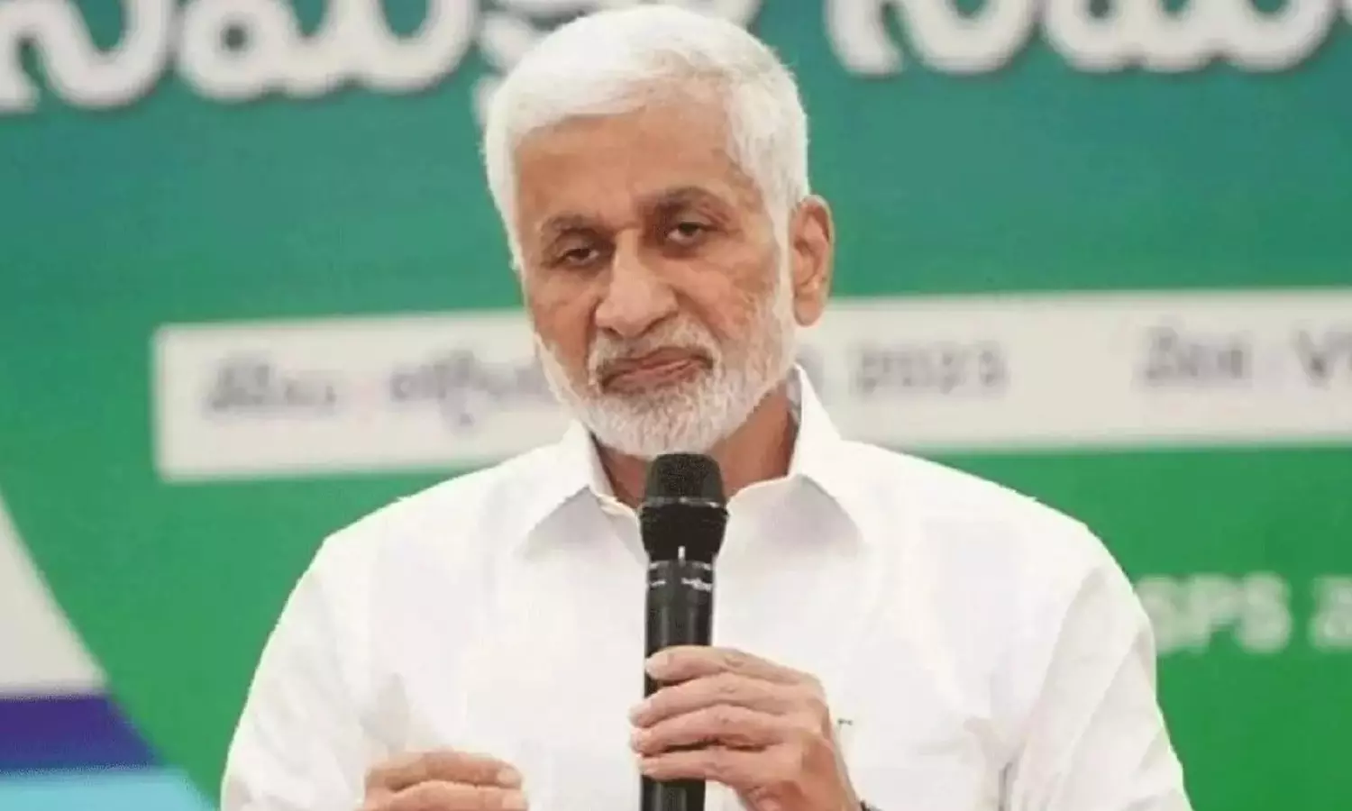 విజయసాయిరెడ్డి ఢిల్లీ క్వార్టర్స్ ఖాళీ చేయాల్సిందేనా ?